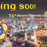 General Assembly 2019
